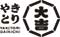やきとり大吉